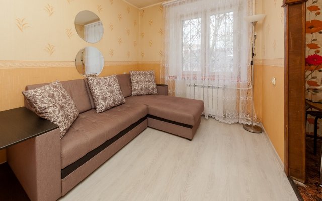 Moskva-Siti Dvuhkomnatnie Apartament