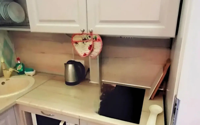 Uyutnaya u Morya Flat