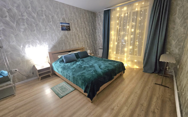 Квартира Уютная Недалеко от Центра