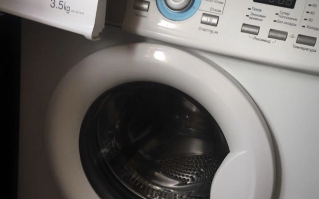 Квартира Окский Проспект 1