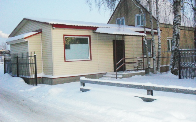 Brusnika Mini-hotel