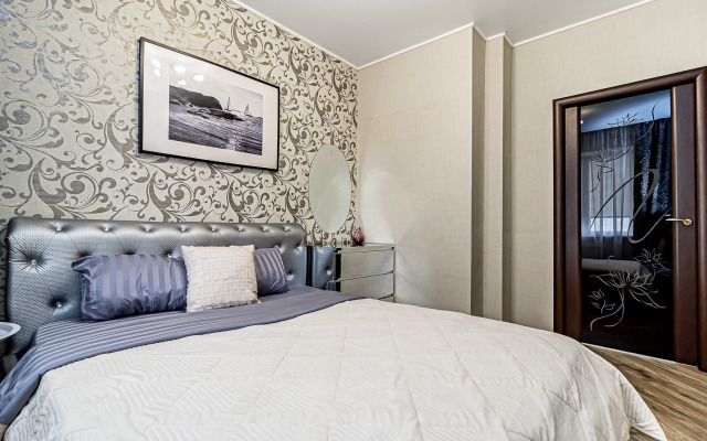 Квартира Уютная недалеко от Университета