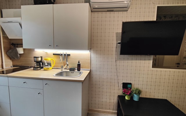 Olympic Games Apartments