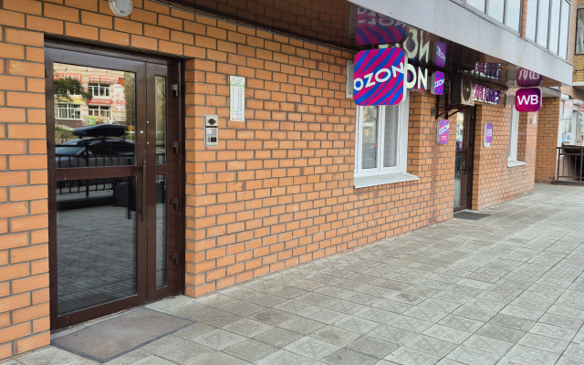 Квартира Альпы