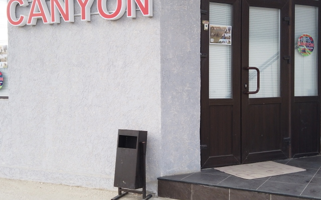 Гостевой дом Каньон