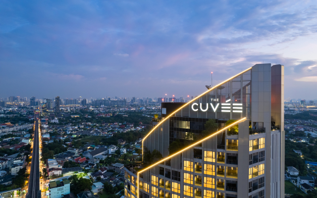 Отель Oakwood Suites Tiwanon Bangkok