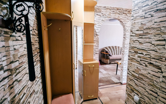 2 Komnatnaya V Tsentre Flat