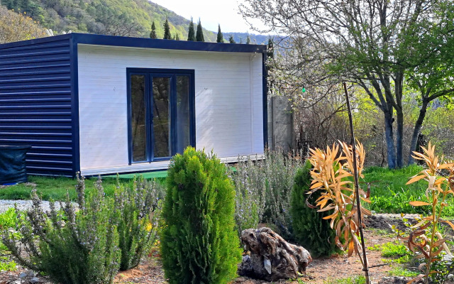 Pod Zvezdami Cottage