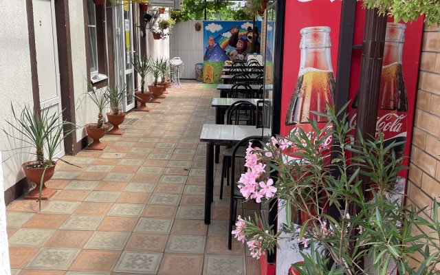 Primorskij Guest House
