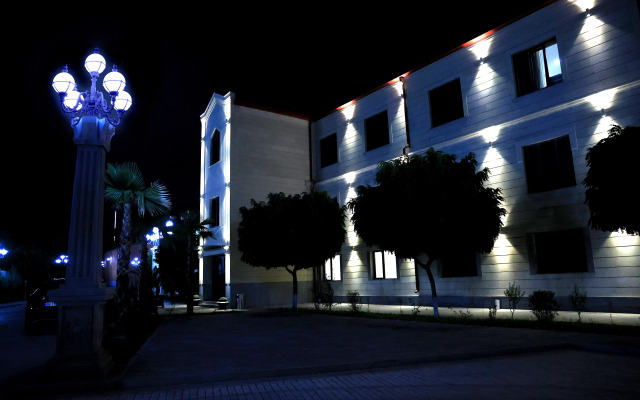 Plaza Viktoria Hotel Yerevan