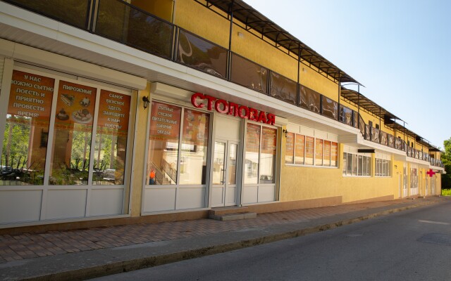 Garden Town Hotel