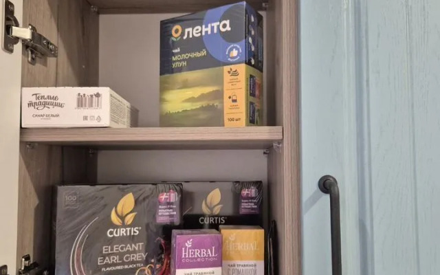 Odnokomnatnaya S Udobnym Raspolozheniem Flat