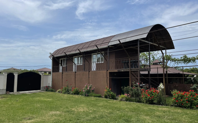 Gostevoy Dom Ldzaa House