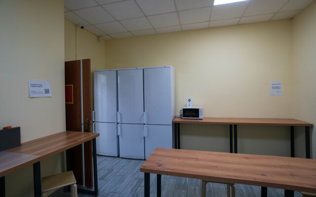 Vse Medvedi All Bears Hostel