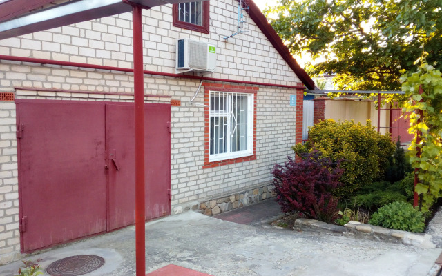 Dom dlya Letnego Otdykha v Tsentre Gelendzhika Private House