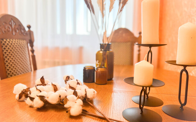 Апартаменты Residence Elegance на Бутлерова