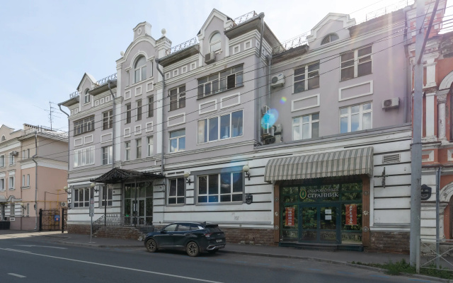 Апартаменты Residence Elegance возле Кремля