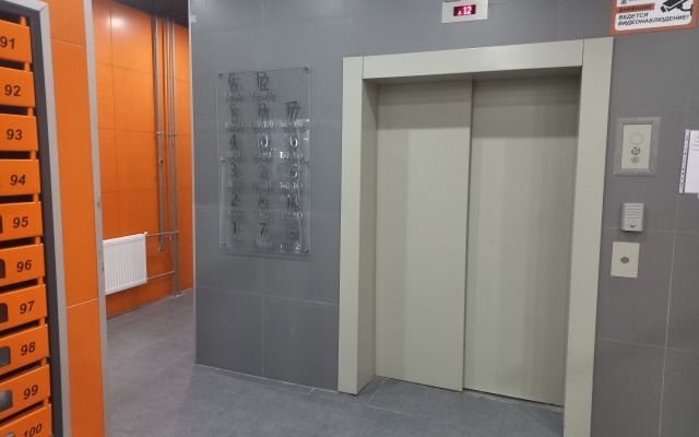 Svezhaya S Uyutom Flat
