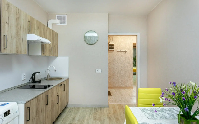 Uyutnaya Blizko Ot Kardiotsentra Flat