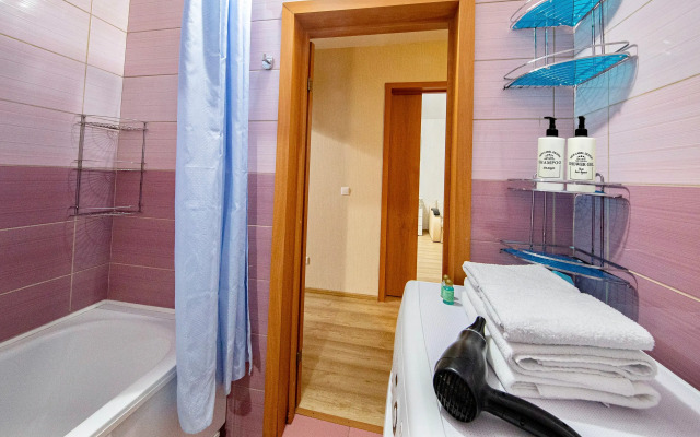 Апартаменты Fsf в Центре - Бесконтактный заезд