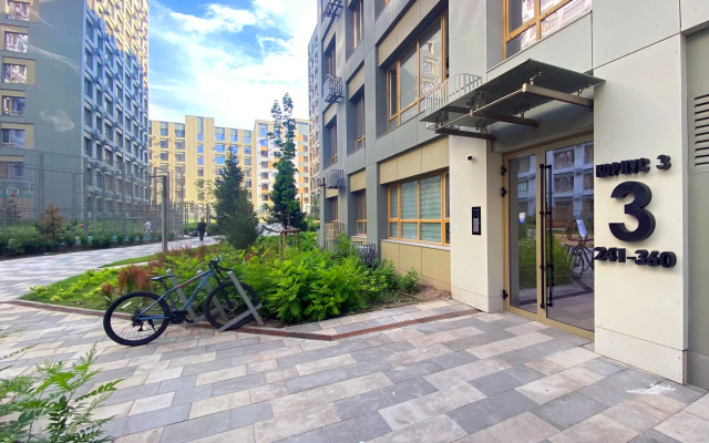 Апартаменты Meridian Harmony 322