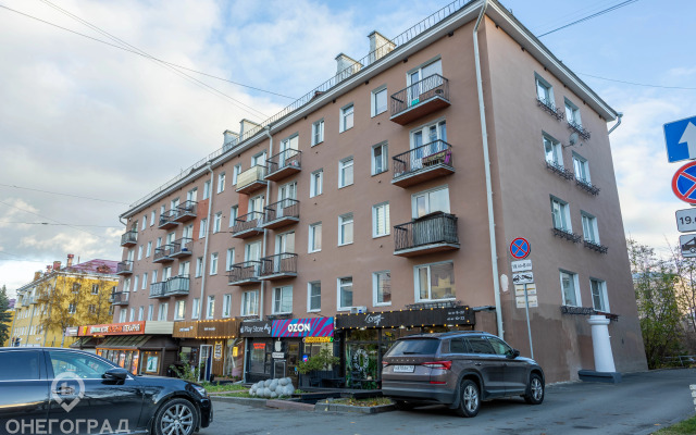 Апартаменты Проспект 17