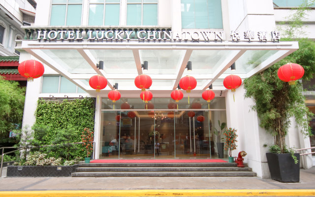 Отель Hotel Lucky Chinatown