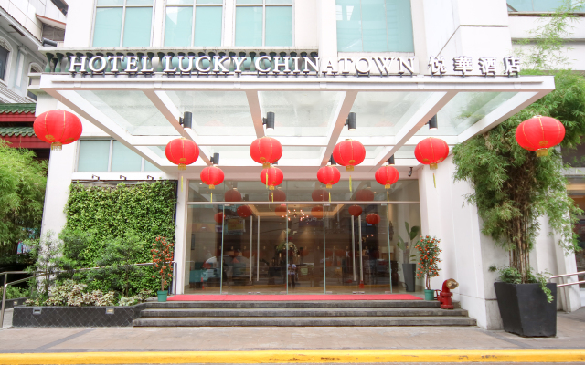 Hotel Lucky Chinatown Hotel