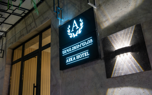 Aeka Hotel