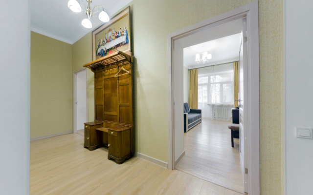 Uyutnaya Odnokomnatnaya Flat
