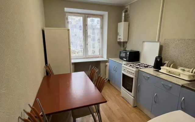 Ryadom S Tsentrom Apartments