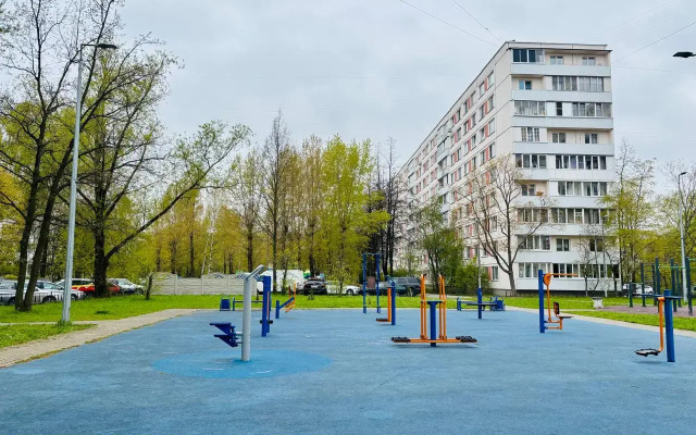 U Metro Flat