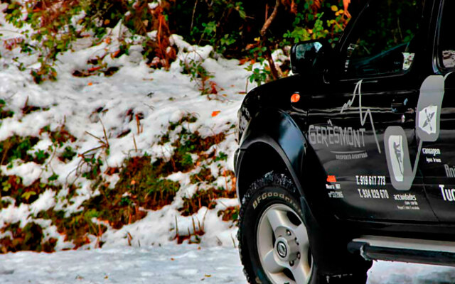 Гостевой Дом Agrinho Residences Gerês