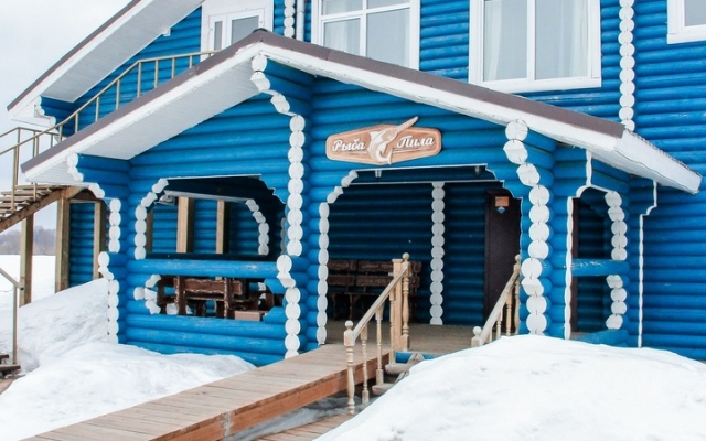 Ryba Pila Hotel