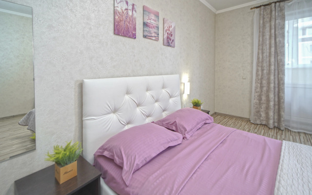 Квартира Нежность в Центре Событий