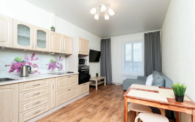 Yasny Apartments