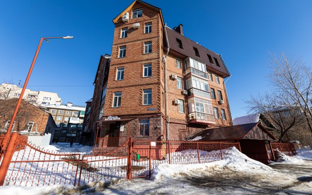 Onegin Hostel