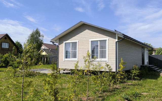 Solar Place Private House