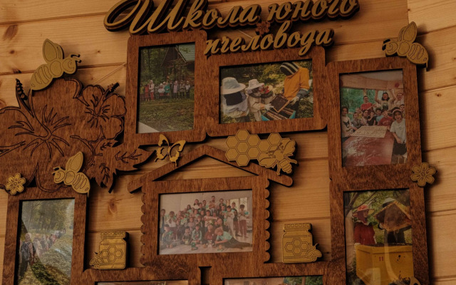 Частный дом у Пидана