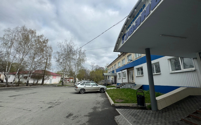 Gavan Hotel