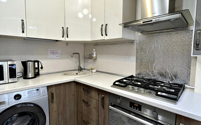 Maykop Apartments