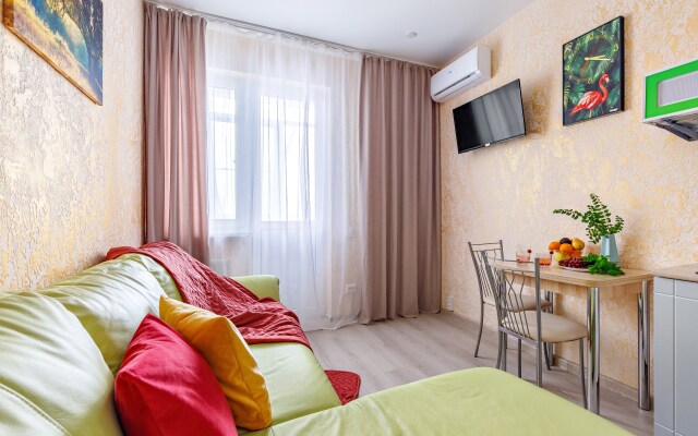 Апартаменты Видовая Студия В Центре Краснодара