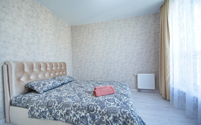 Belgradskaya 11 Apartment