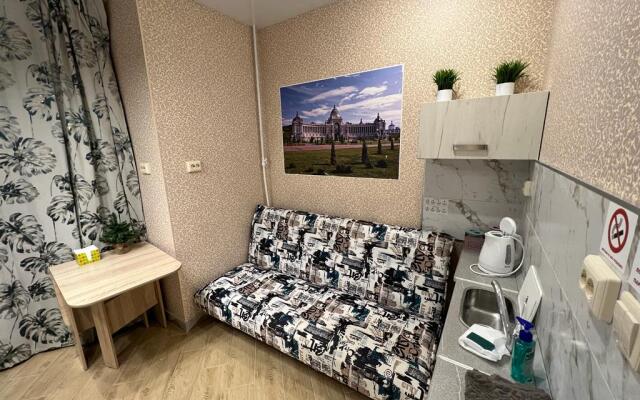 Апартаменты Kazan Исторический центр