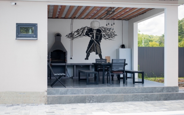 Solnechnaya Villa