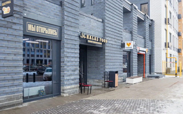 Dlya dvoih gostey S krovatyyu Apartments