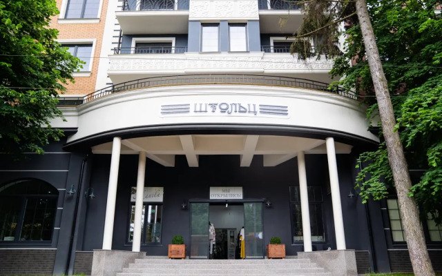 Apartments Malina Shtolz Comfort