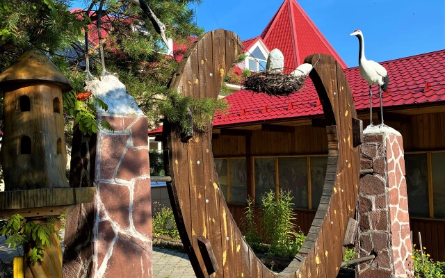 GRK Gorki Hotel