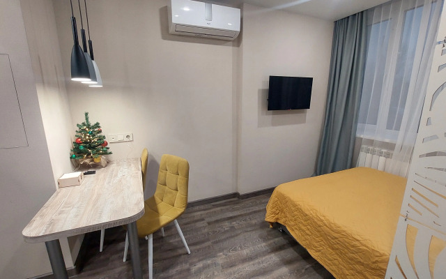 SV Zhiraf studiya 1 Apartments