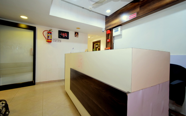 Anupam Hotel